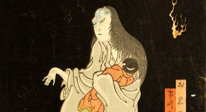 histoires japonaises de fantôme