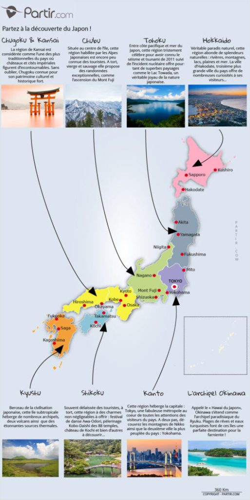 cartes région japonaises
