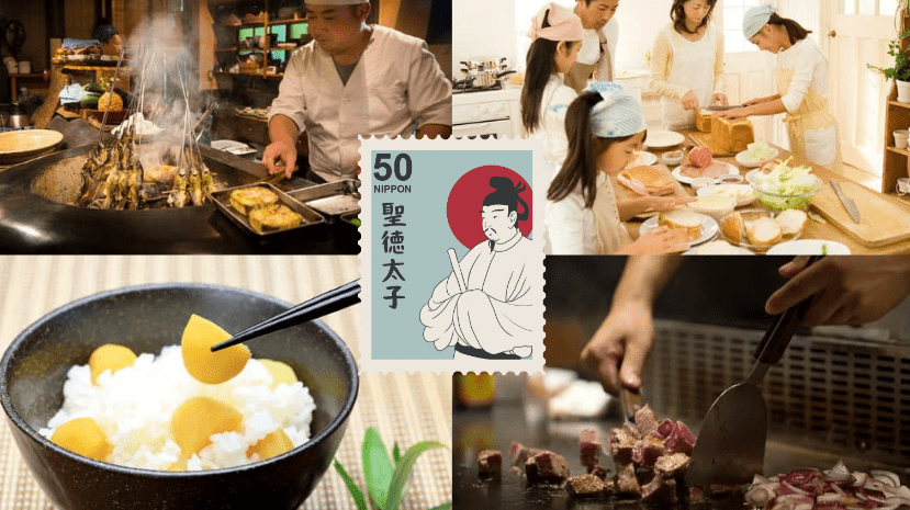 cuisine japonaise : tests et guides ultimes
