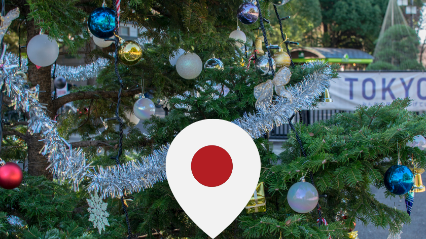 Noël au Japon Tokyo