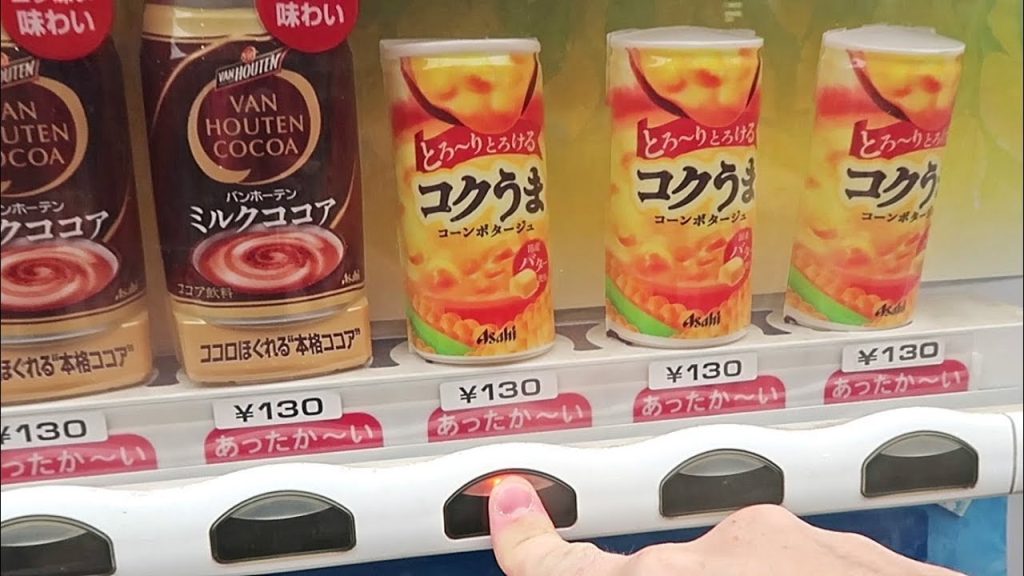 Potage de maïs soupe japonais distributeur