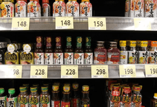 sauce teriyaki supermarché japon