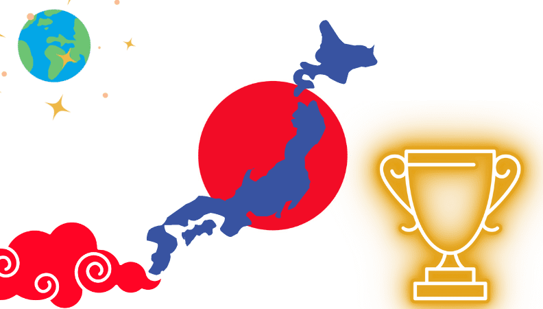 Japon premier classements internationaux