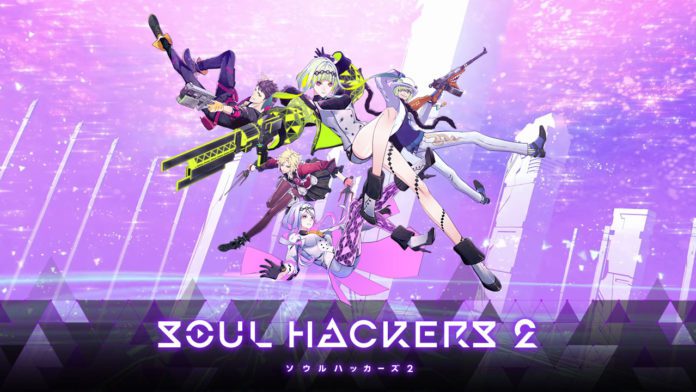 Soul Hackers 2 astuces