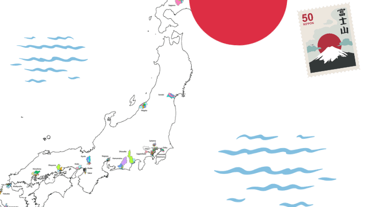 arrondissements des villes du Japon