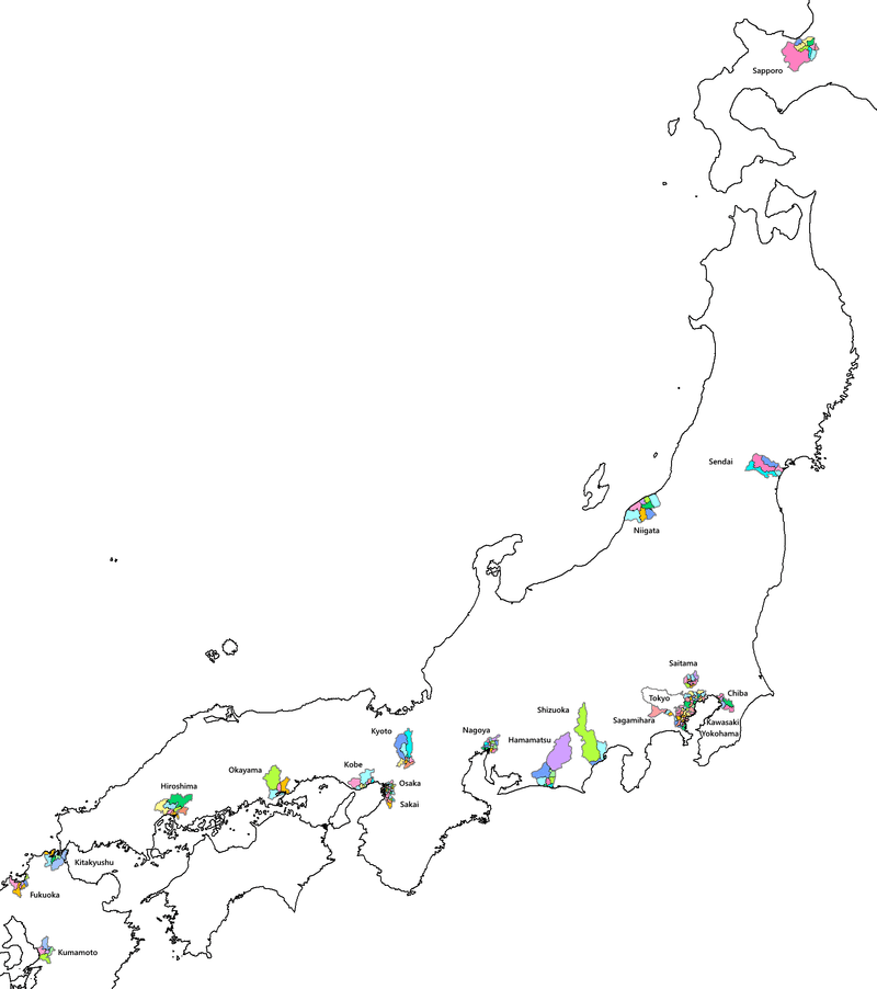 carte arrondissements japon