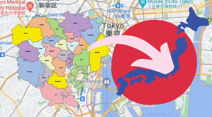 Cartes de Tokyo
