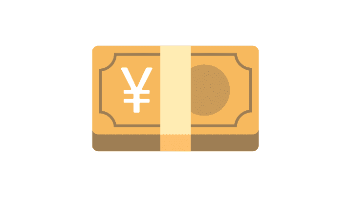 Emoji billets yen