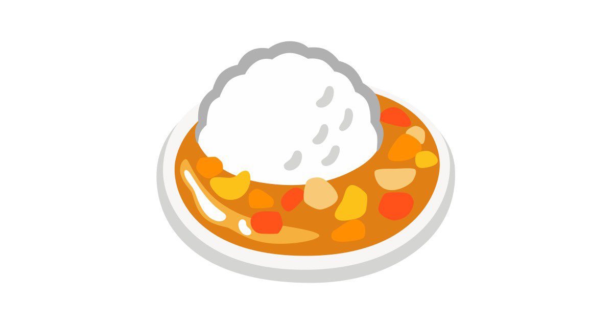 🍛 Emoji Curry