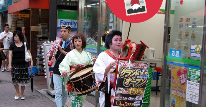 musiques folkloriques japonaises