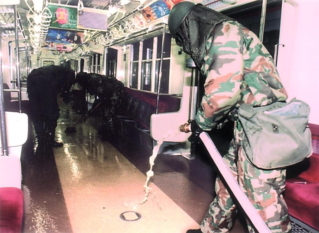 attaque sarin tokyo métro Aum Shinrikyo japon