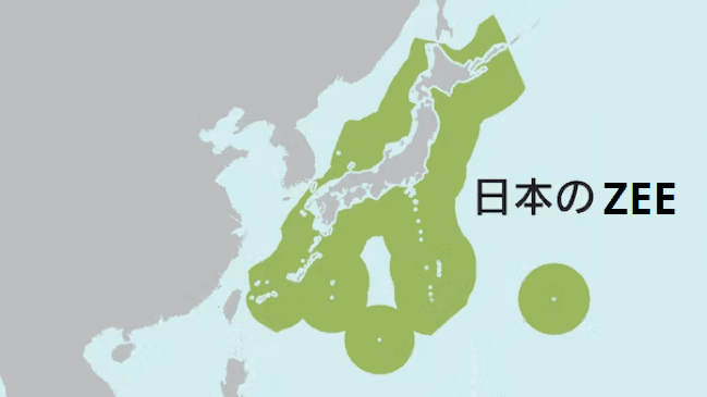 Zone économique exclusive du Japon