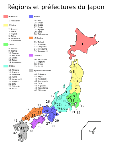 Carte des région et départements / préfectures du Japon