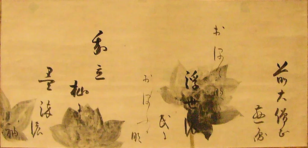 genres, œuvres et époques poésie japonaise