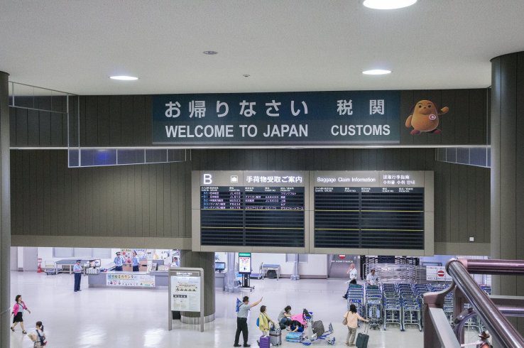 guide douanes au Japon