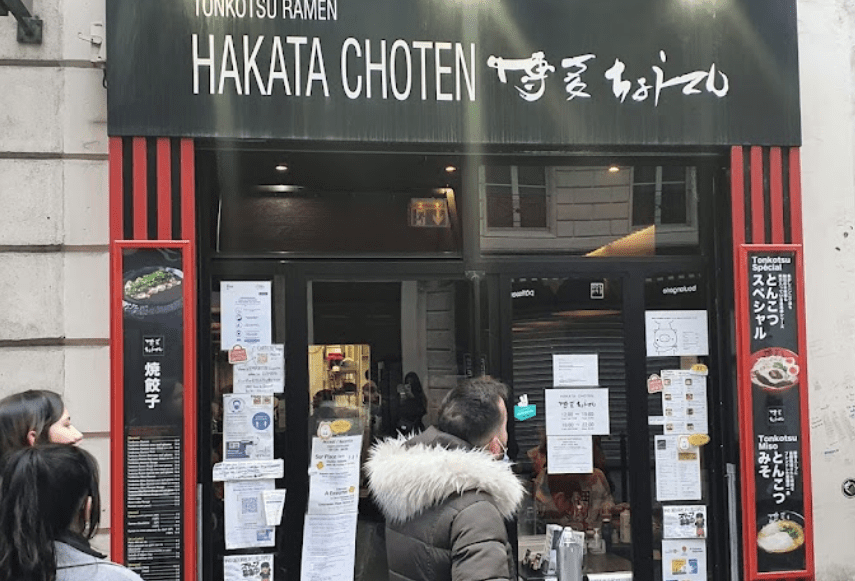 Hakata Choten