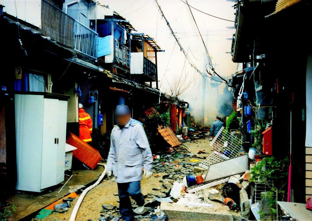 tremblement de terre de Kobe de 1995