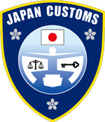 logo douanes japon