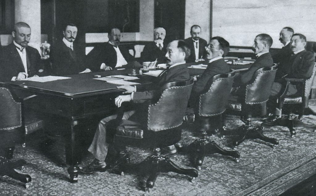 Traité de paix entre le Japon et la Russie 1905