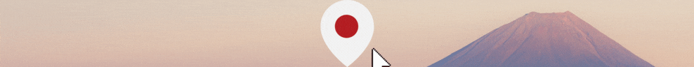 Carte Interactive du Japon