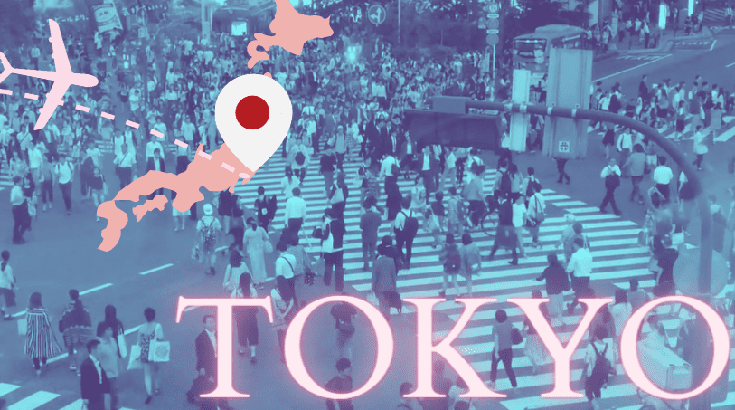 Guide Tokyo et ses quartiers