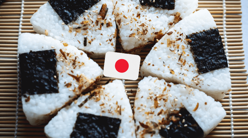 onigiri à la japonaise