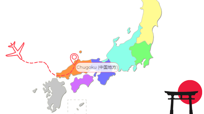 Région de Chugoku japon