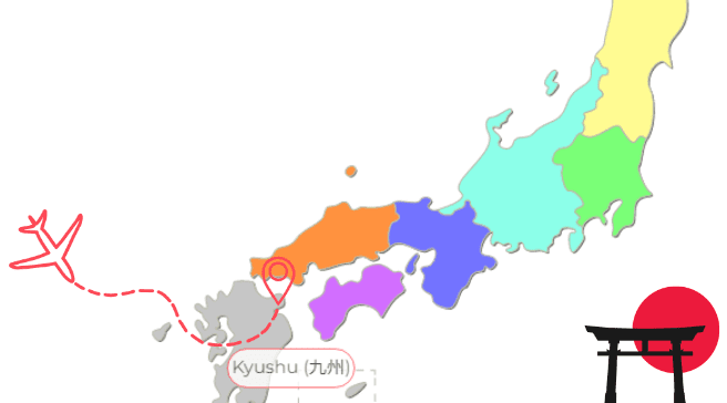 Région Kyushu