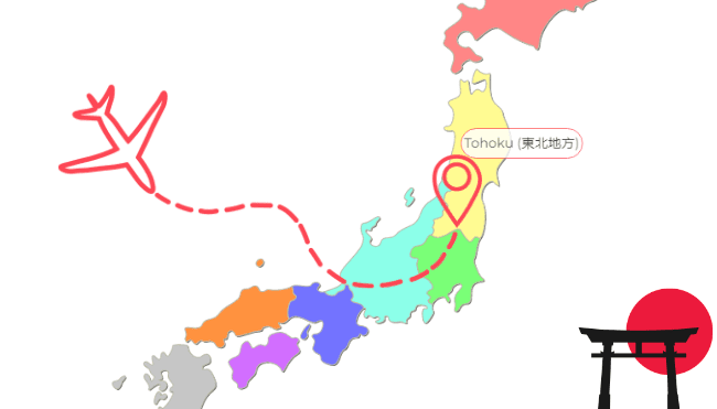 Région Tohoku Japon