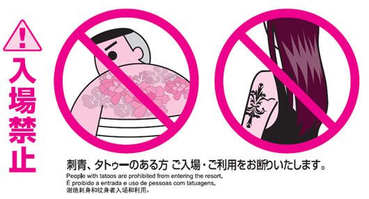 tatouages interdits japon