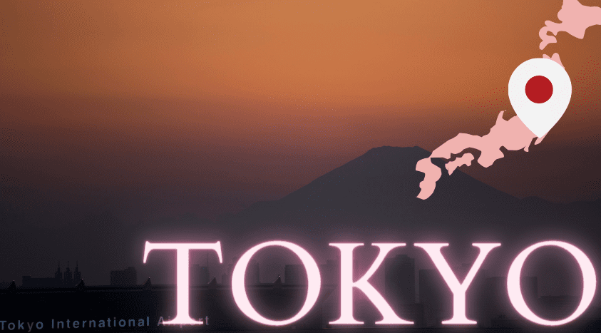 Guide de Tokyo sud