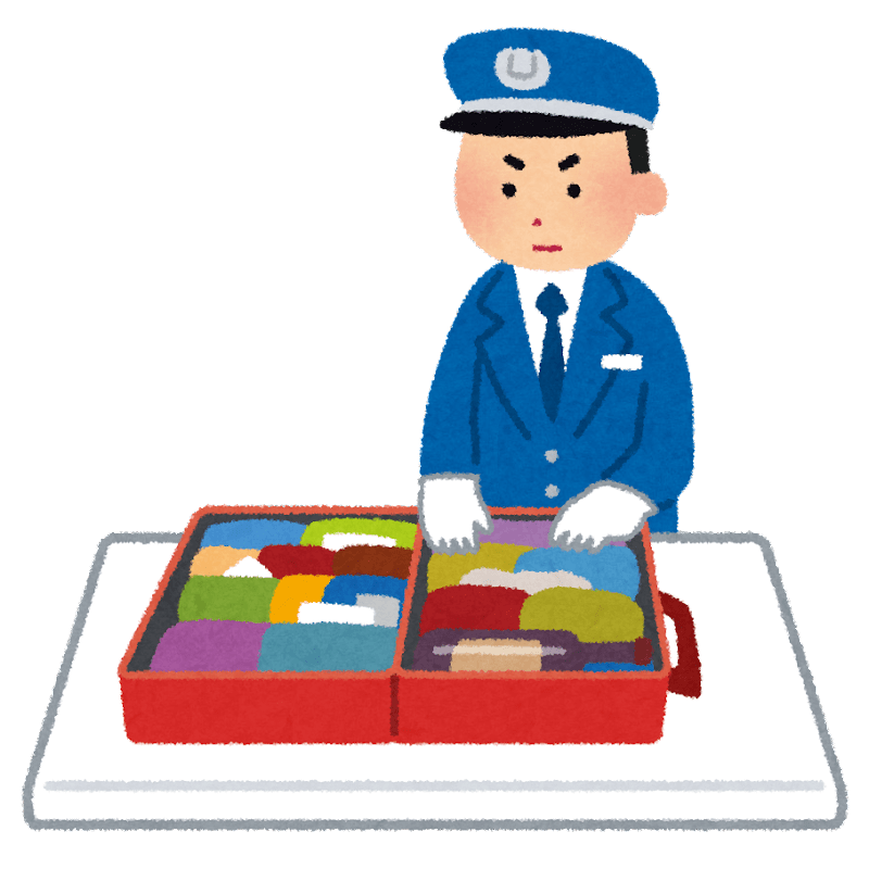 objets et aliments interdits voyage Japon