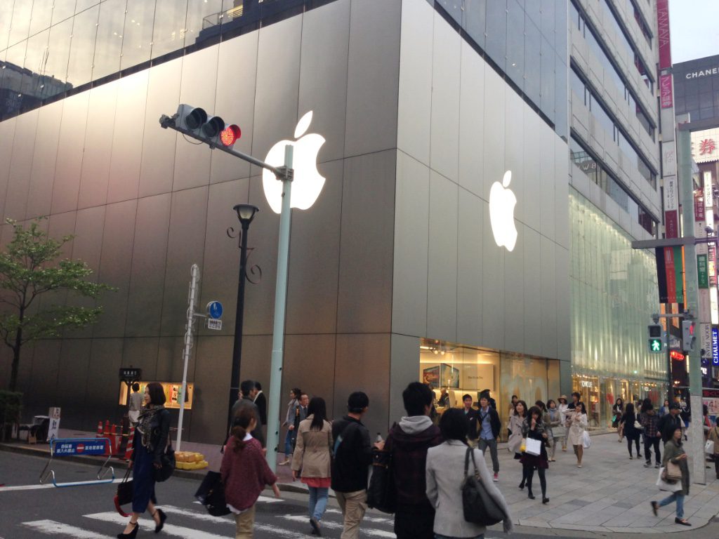 apple store japon