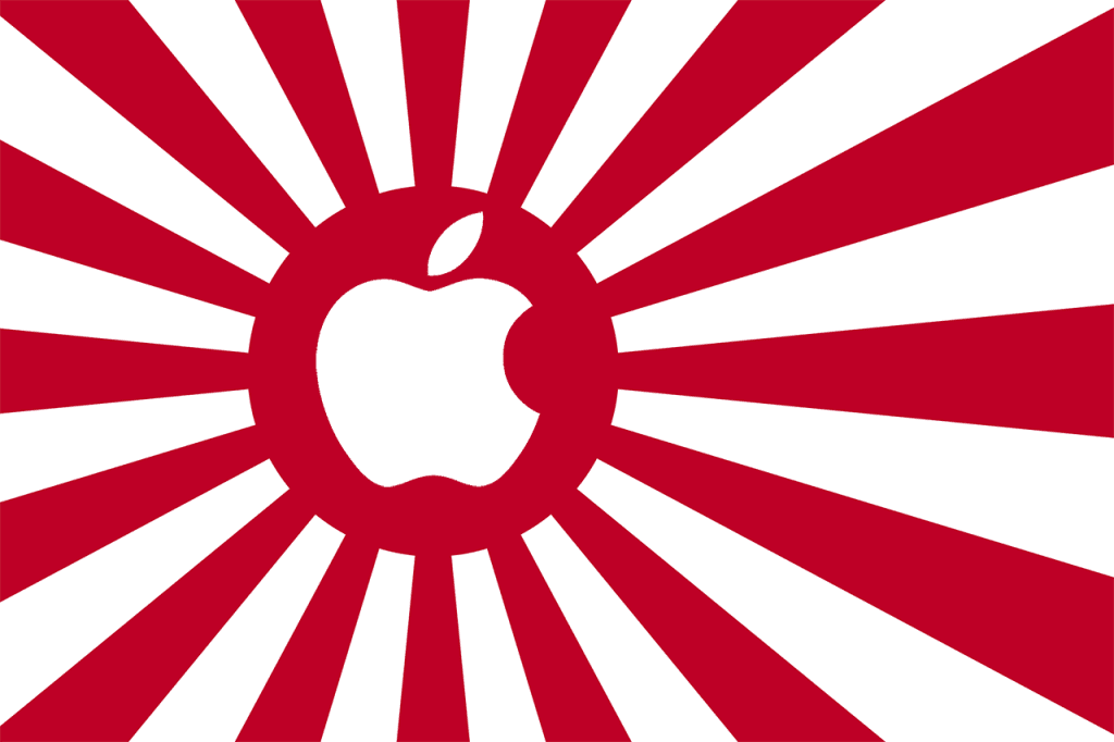 acheter apple japon