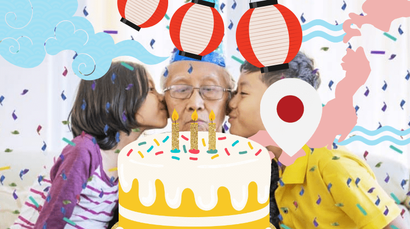 célébrer anniversaires au Japon