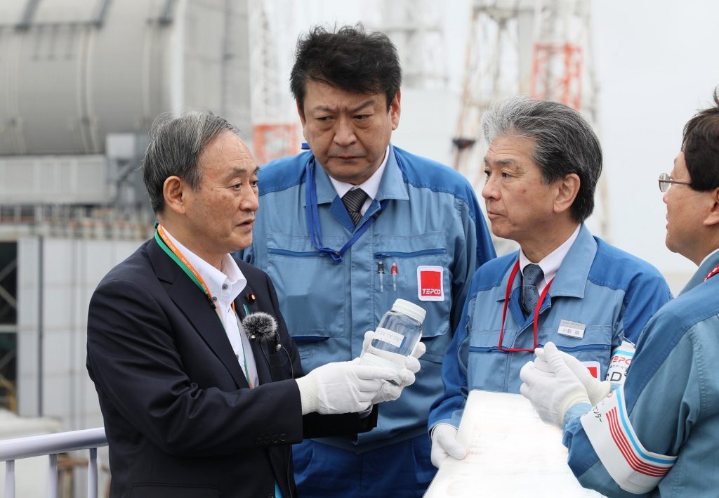 rejet eaux fukushima