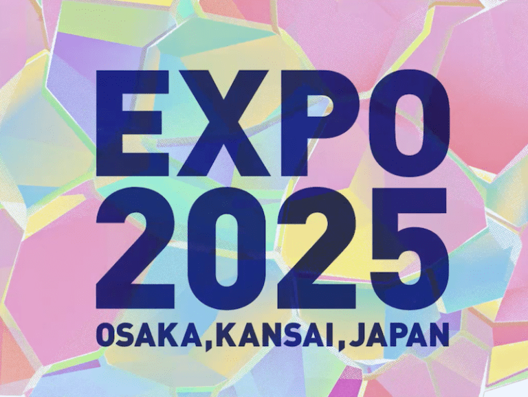 🗾 L'Exposition universelle de 2025 d'Osaka, Kansai