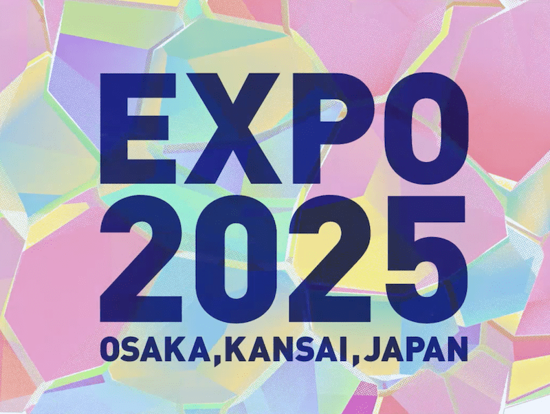 expo 2025 cover