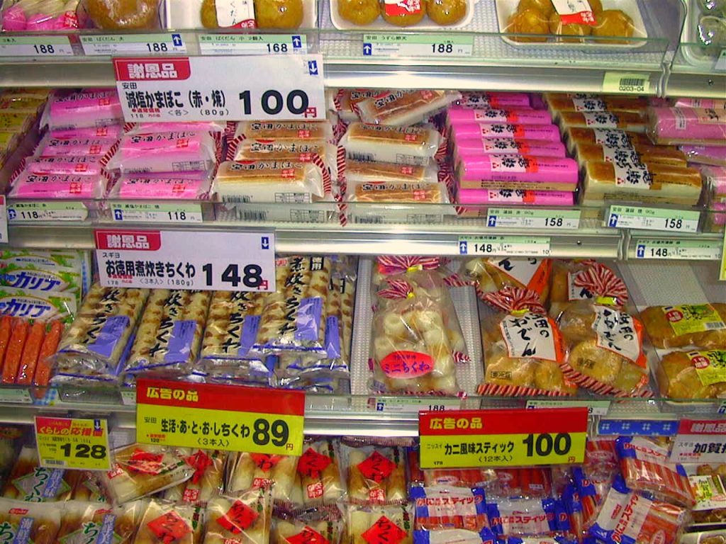Hausse de prix japon