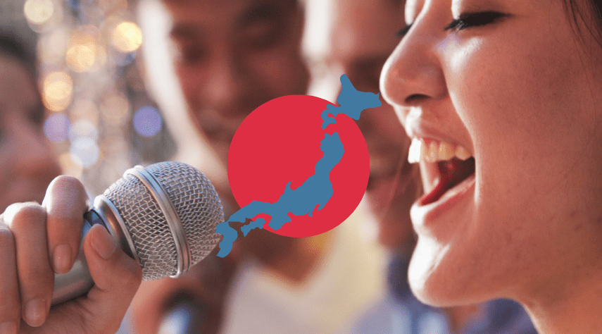Pourquoi les Japonais aiment le karaoké
