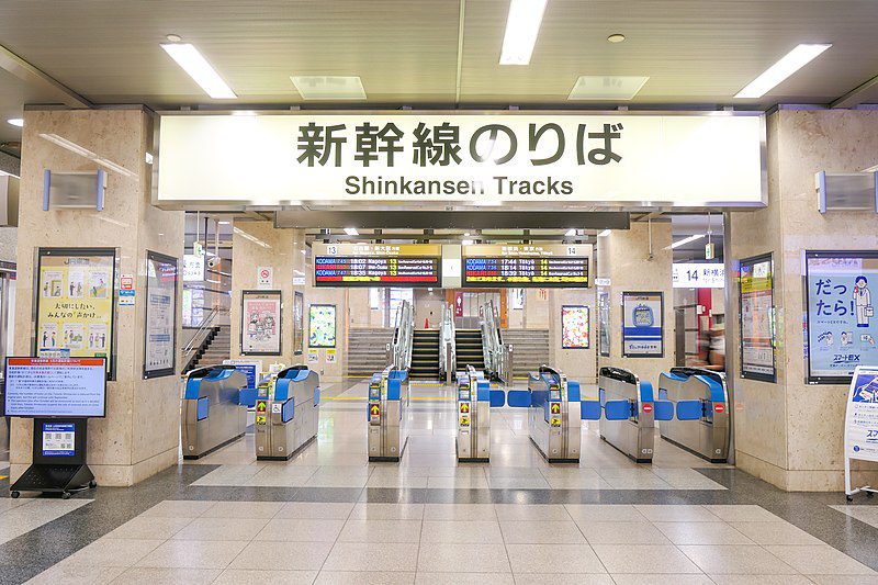 shinkansen portes