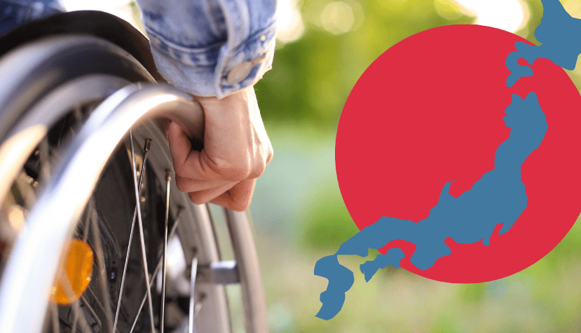 Voyager au Japon handicap PMR