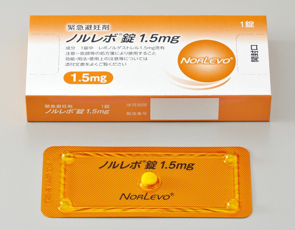 contraceptifs d'urgence japon