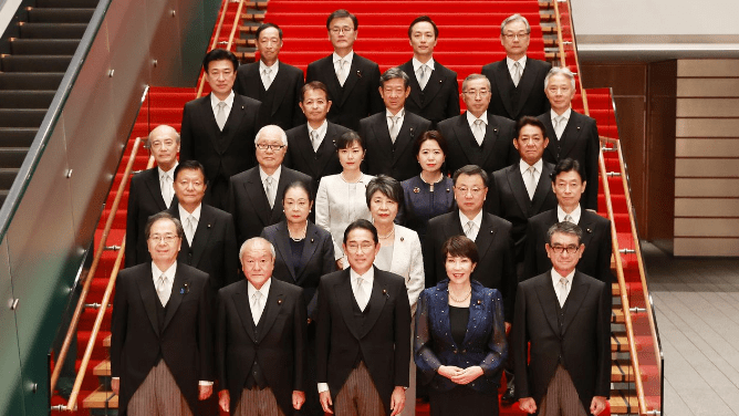 Remaniement ministériel au Japon Fumio Kishida