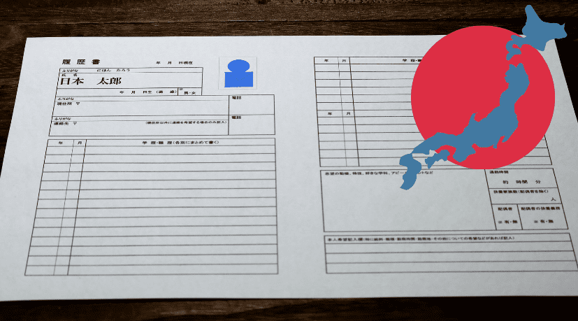 rédiger un CV efficace selon les normes japonaises