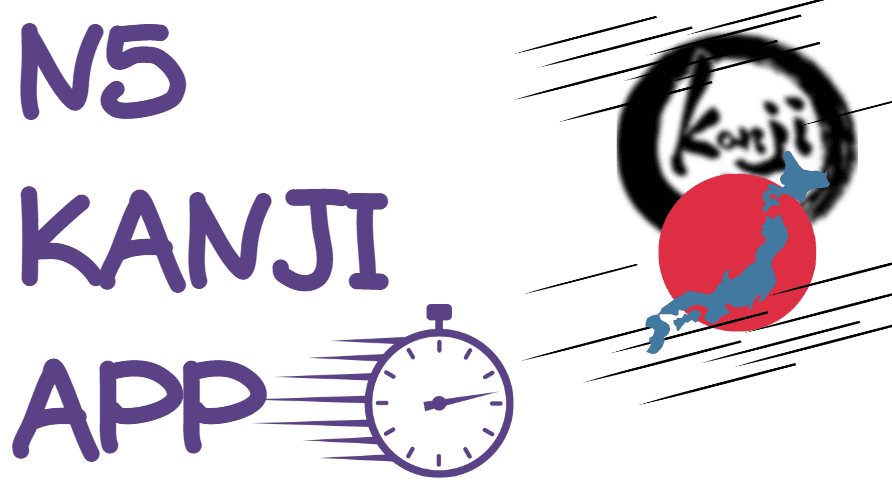 Kanji JLPT N5 app