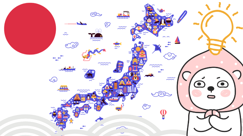 Expériences Incontournables du Japon Guide Préfecture