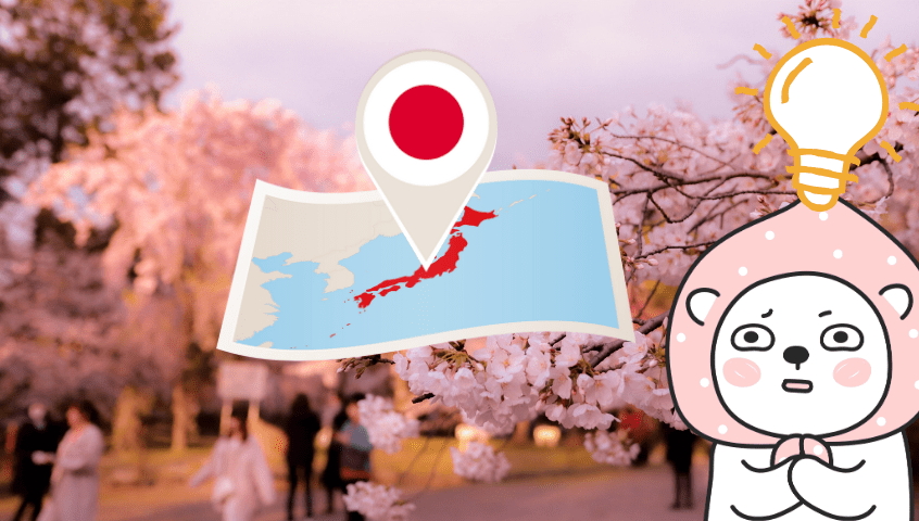 Japon FAQ Infos pratiques conseil voyage