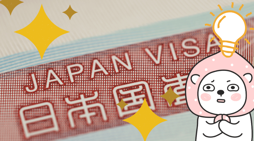 Visa Conditions de Voyage Japon FAQ