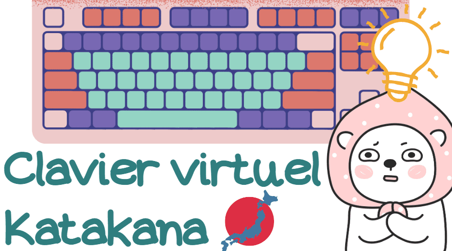 Clavier katakana japonais en ligne